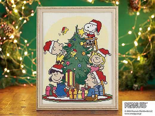 SNOOPY and Friends～メリークリスマス！～