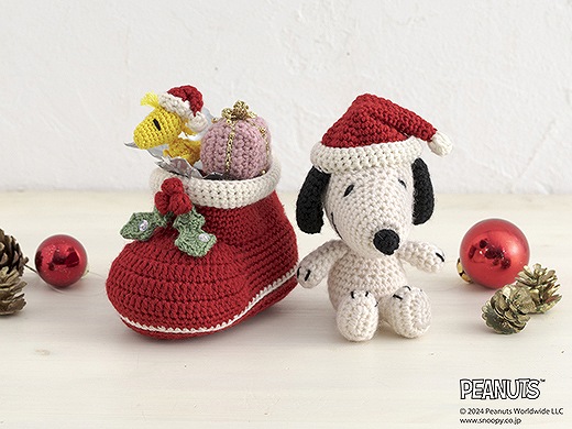 SNOOPY and Friends～メリークリスマス！～